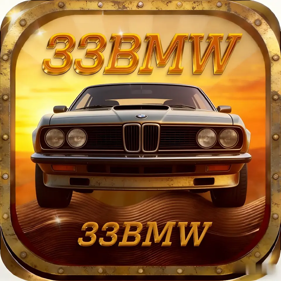 33bmw লগইন
